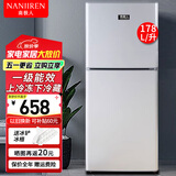 南极人Nanjiren小冰箱迷你小型家用 两用冷藏冷冻宿舍寝室双门办公室出租房用电冰箱一级能效节能省电 178L【冷藏冷冻 一级能效】银色