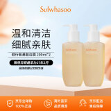 雪花秀洗面奶顺行氨基酸洁面乳200ml*2双支装 男女通用 礼物