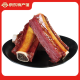稀壤土家五花腊肉恩施特产土猪中方柴火烟熏川味咸腊肉腌肉 1斤装腊排骨
