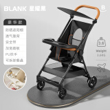 airud口袋车可坐可躺一键收车可登机推车婴儿车遛娃神器 豪华款带餐盘星耀黑