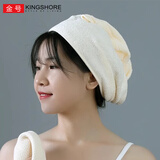 金号毛巾干发帽 纯棉材质吸水 加厚加大纯棉包头长发干发巾 【简约】黄色1条（加厚100g） 64 cm x 24cm