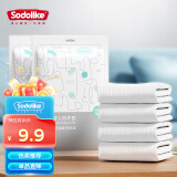 Sodolike旅行一次性四件套加大加厚床单被套罩枕套套装酒店床上用品双人款