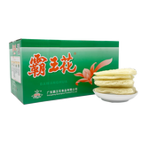 霸王花（Bawanghua）米粉 粉丝炒米粉蒸粉淮山杂粮 广东河源特产 老品牌新鲜日期 霸王花原味米粉6斤箱装