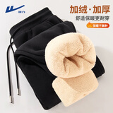 回力羊羔绒裤子男加绒加厚保暖长裤秋冬季2025新款棉裤宽松男士休闲裤 黑色(纯色) L /175(建议120斤-140斤左右)