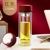 富光玻璃杯双层男女大容量耐热水杯便携过滤泡茶杯子定制印字logo 320ml红色