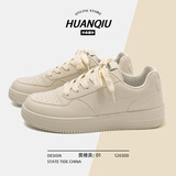 环球厚底小白鞋男款2025新款秋冬季百搭潮流板鞋轻便男鞋秋天休闲鞋子