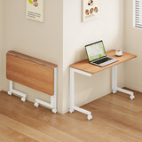 SOFSYS移动沙发边桌电脑桌折叠桌床边桌学生写字书桌家用简易卧室办公桌 柚木【折叠款】长100*45*64.5高