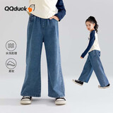 可可鸭（QQ DUCK）童装儿童裤子女牛仔裤大童阔腿裤学生青少年衣服阔腿深蓝；150