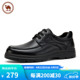 骆驼牌皮鞋男士牛皮商务休闲鞋软底舒适德比鞋男 W932211710 黑色 41