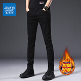 真维斯（Jeanswest）牛仔裤男修身小脚男裤春秋季新款韩版潮流弹力百搭男士长裤子 902黑色 加绒 33 码