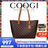 COOGI女士包包女包轻奢品牌单肩包女托特包女情人节生日礼物送女友老婆 咖啡色（赠防尘袋）
