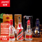 佳茉一次性白酒热缩膜飞天专用酒瓶封口膜酒膜藏酒密封保存100个