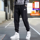 阿迪达斯（adidas）男裤子25春新款运动裤跑步训练健身卫裤棉质透气宽松休闲舒适长裤 经典黑/针织柔软【主推款】 2XL 【185-190cm/190-200斤】