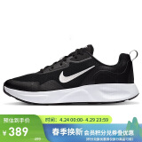 耐克（NIKE）男子运动休闲鞋WEARALLDAY运动鞋CJ1682-004 黑色 44.5 