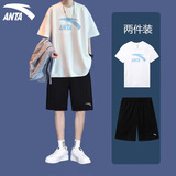 安踏（ANTA）运动套装男夏季新款跑步短袖运动服套装基础舒适速干健身训练衣服 玉兰白/黑 L/175 适合120-140斤