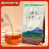白马岭红茶海南白沙红茶 五指山金鼎红茶250g袋装 口粮茶工夫茶高山云雾 金鼎红茶100g