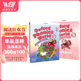 新版牛津自然拼读教材 Oxford phonics world 5级别 主课本+练习册+APP （牛津大学出版社） 启发孩子发音能力 提升阅读能力 英文原版进口 儿童英语学习图书开工开学季