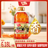 九三食用油  非转基因  致青春系列  浓香三级6.18L大豆油  