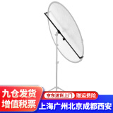 神牛适用于神牛闪光灯拍照反光板支架横臂便携横杆多功能支架摄影反光板架子打光板支架柔光屏补光板反 反光板两用支架横臂*1（不含灯架） 官方标配
