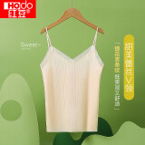 红豆（hongdou）背心女冰丝无痕吊带蕾丝V领轻薄透气条纹打底衫 浅雅粉175