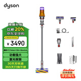 戴森（DYSON）V12 Detect Slim Fluffy Absolute 高配版无线吸尘器 激光探测 强劲吸力 家用吸尘器 吸毛除螨 