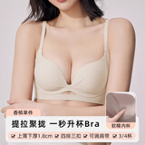 莫代尔内衣女小胸聚拢薄款无钢圈文胸少女风聚拢收副乳防下垂胸罩不空杯 香槟色 M 【推荐34/75AB通杯】