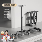 施耐德滑雪机夹腿器二合一盆底肌训练器可折叠瘦腿神器健身器材 【旗舰款-灰色】带扶手/可折叠