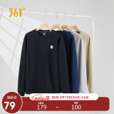 361°卫衣男士春秋季圆领运动休闲服外套长袖套头上衣652334801D-6