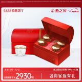 燕之屋母亲节礼物星钻碗燕燕窝100g*10瓶即食燕窝礼盒营养商务礼品 星钻款碗燕