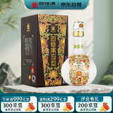四特 东方韵 弘韵 特香型白酒 52度 500ml 单瓶装