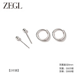 ZEGL999足银针养耳洞耳钉女简约睡觉免摘耳棒