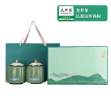 第一江南绿茶龙井特级250g2025新茶明前茶叶礼盒春茶嫩芽一品江山端午送礼