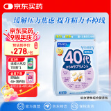 FANCL HealthScience男士复合维生素男性40+每日营养包30日量VBVC矿物质海外进口