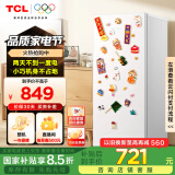 TCL 118升L3 单门双温家用白色小冰箱节能低噪租房电冰箱小户型超薄迷你国家补贴R118L3-A