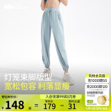 蕉下（beneunder）束脚休闲裤子女士运动阔腿冰丝防晒长裤速干高腰春夏25新款AL205