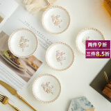 煜乾味碟碟子小醋碟调味碟调料碟酱油碟骨瓷创意小盘子小吃碟餐具 5个装