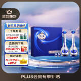 洋河 梦之蓝M3 52度 500ml*2瓶 礼盒装 绵柔浓香型白酒