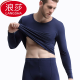 浪莎秋衣秋裤男青年莱卡棉男士保暖内衣套装纯棉圆领打底棉毛衫贴身秋冬款 藏青 175(XL )