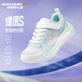 Skechers斯凯奇逐风体训鞋百搭舒适儿童时尚运动鞋休闲鞋303978L