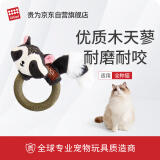 贵为（GiGwi）猫玩具宠物玩具磨牙玩具毛绒响纸发声逗猫棒木天蓼呼啦圈浣熊