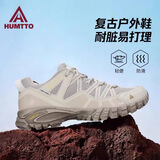 悍途（HUMTTO）网面登山鞋四季款舒适透气徒步鞋城市户外休闲男鞋 风沙黄 42