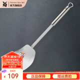 WMF 德国福腾宝通用锅铲不锈钢汤勺钢铲 PROFIPLUS系列不锈钢锅铲