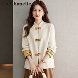拉夏贝尔（La Chapelle）新中式外套女装2025春秋新款国潮复古小个子外套风衣针织上衣女 米白 S 【推荐105斤以内】