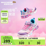Skechers斯凯奇儿童鞋炫彩闪灯鞋魔术贴运动鞋女童跑步鞋大童灯鞋302313L