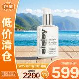 希思黎全能乳液125ml补水保湿【临期清仓】