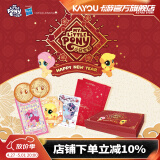 卡游小马宝莉卡片福来启运新春礼盒官方正版周边收藏卡牌新年礼物