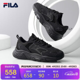 FILA 斐乐官方运动鞋男鞋轻便慢跑鞋休闲火星鞋2代MARS II 
