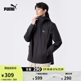 彪马（PUMA）男子修身山系户外机能风运动拉链连帽梭织夹克外套848287 黑色-01 S (170/92A)