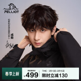 伯希和（Pelliot）[成毅同款]山野2.0冲锋衣男女三合一外套春秋夹克11340105黑3XL