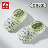 爱贝迪拉宝宝地板袜子儿童地板鞋夏季网眼防滑隔凉婴儿室内男女童学步袜套 【防滑大网眼不勒脚】竹林小宝 3-5岁 (L) 建议脚长14.5-15.5cm
